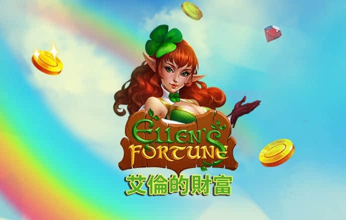 深海速游竞赛